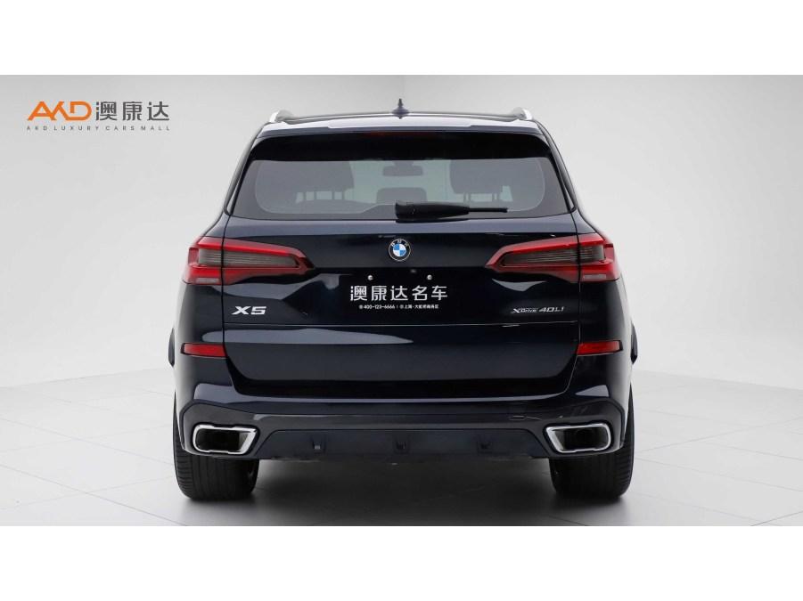 BMW X5 2022 xDrive 40Li M Sport