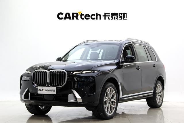 BMW X7 2023 года выпуска