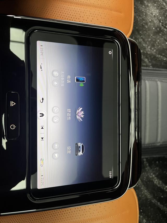 Mercedes-Benz S-class id 3784579 из Китая 9