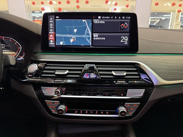 BMW 5-Series 2021 530 Li Leading — фото 17