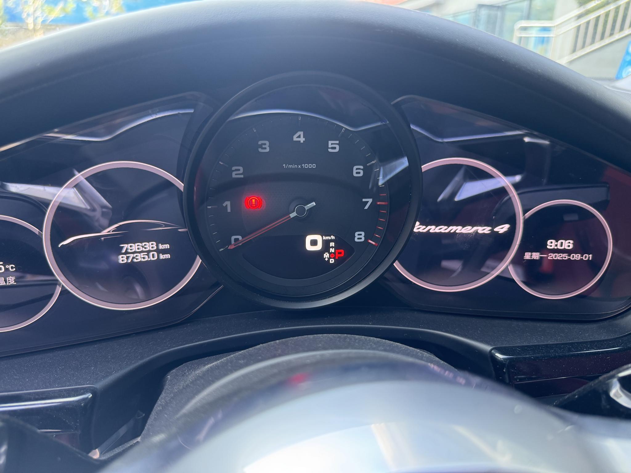 Porsche Panamera 2017 Panamera 4 Executive Long Wheelbase 3.0T