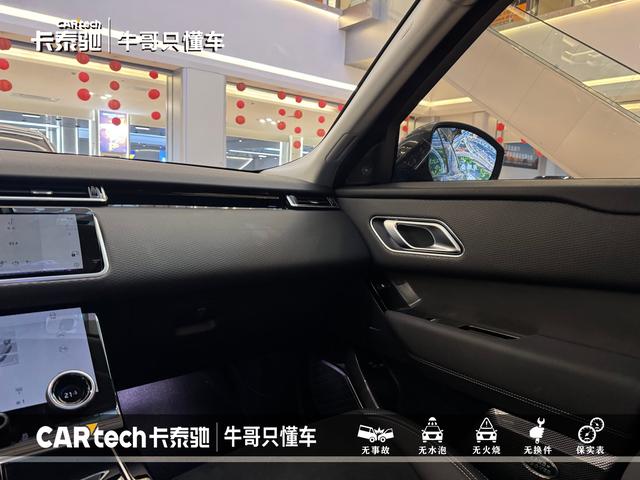 Land Rover Range Rover Velar 2021 P 250 — фото 15