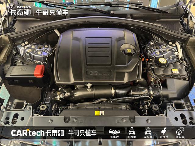 Land Rover Range Rover Velar 2021 P 250 — фото 8