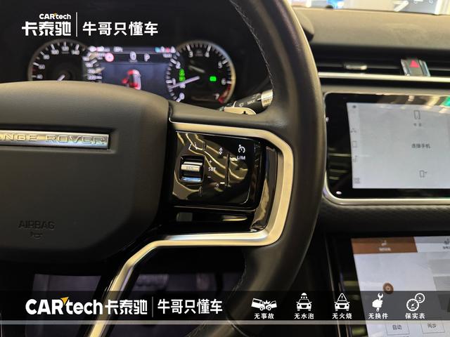 Land Rover Range Rover Velar 2021 P 250 — фото 18