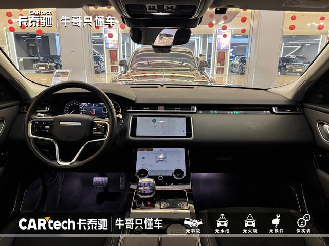 Land Rover Range Rover Velar 2021 P 250 — фото 20