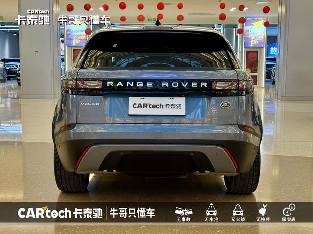 Land Rover Range Rover Velar 2021 P 250 — фото 6