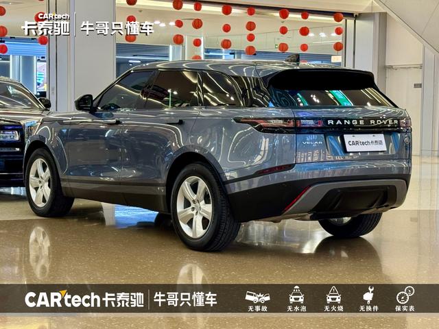 Land Rover Range Rover Velar 2021 P 250 — фото 5