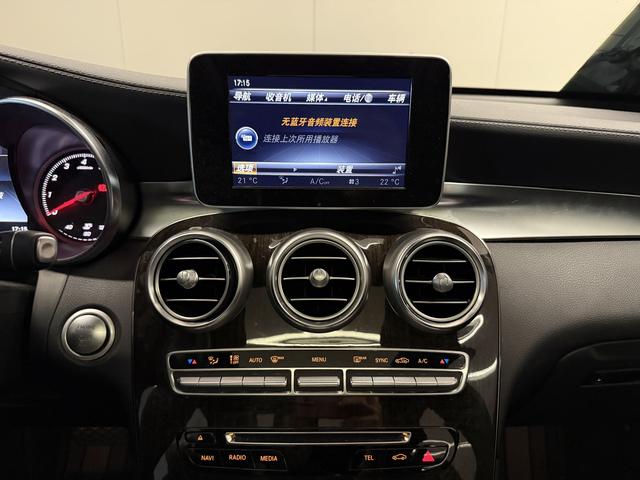 Mercedes-Benz GLC 2017 GLC 260 4 MATIC Luxury — фото 17