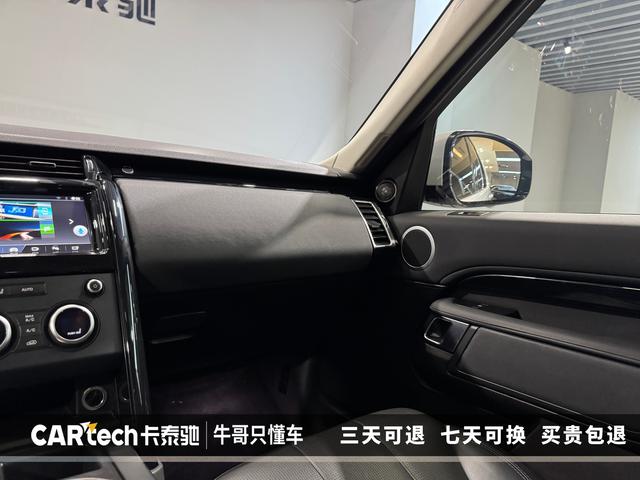 Land Rover Discovery 2018 3.0 V 6 SE — фото 14