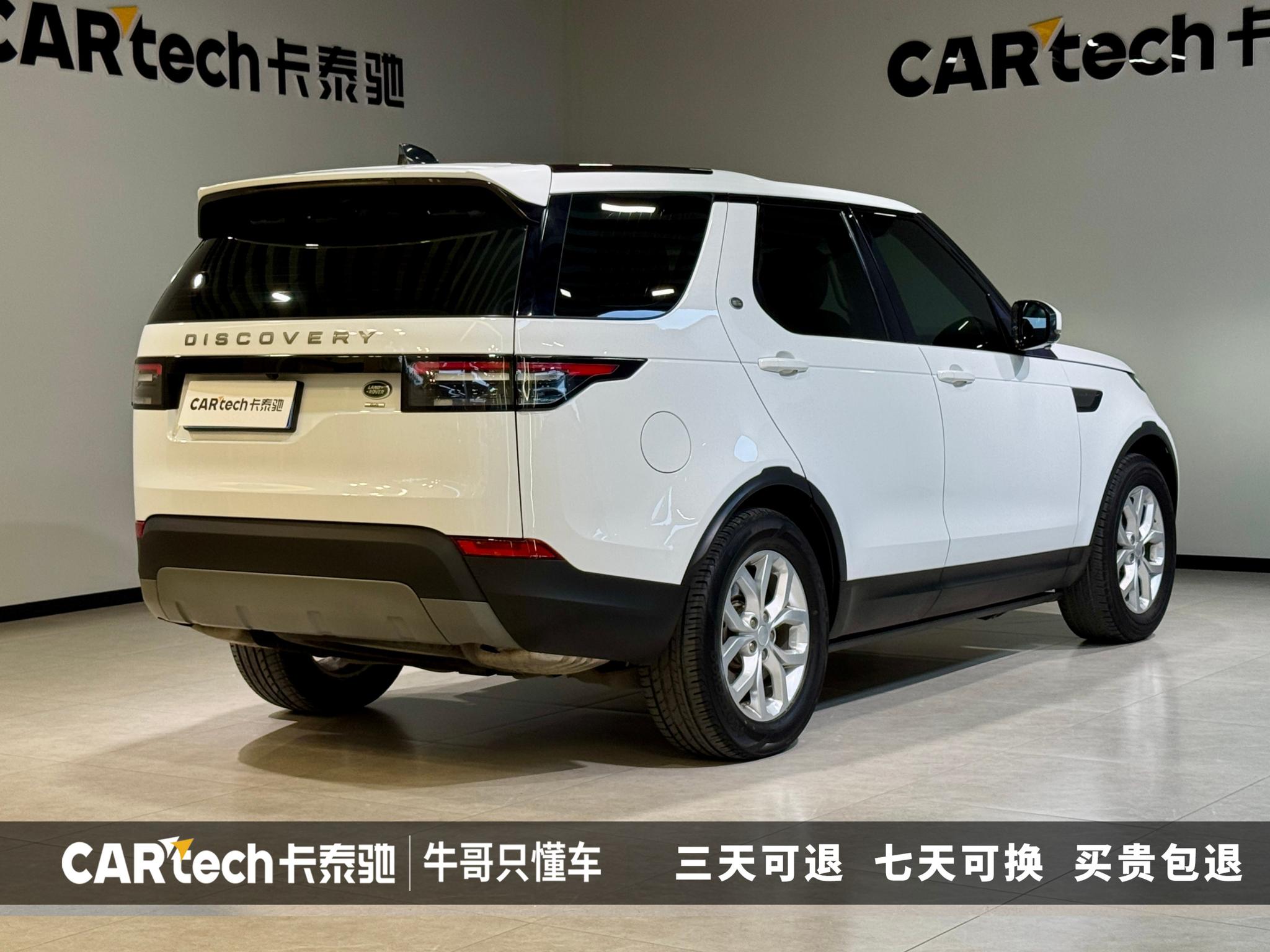 Land Rover Discovery 2018 3.0 V6 SE