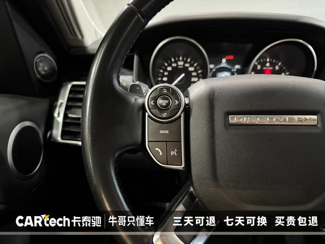 Land Rover Discovery 2018 3.0 V 6 SE — фото 13