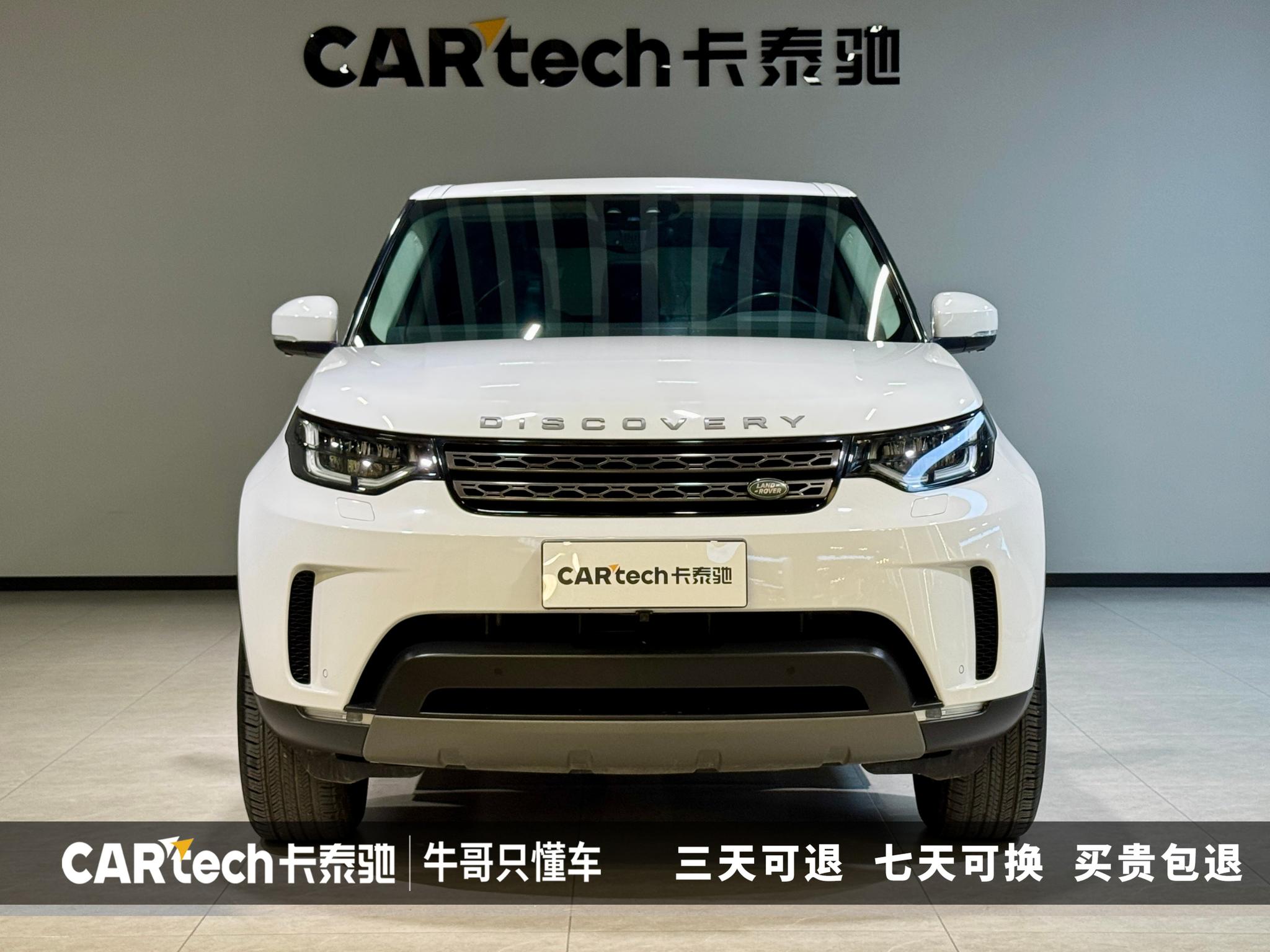 Land Rover Discovery 2018 3.0 V6 SE