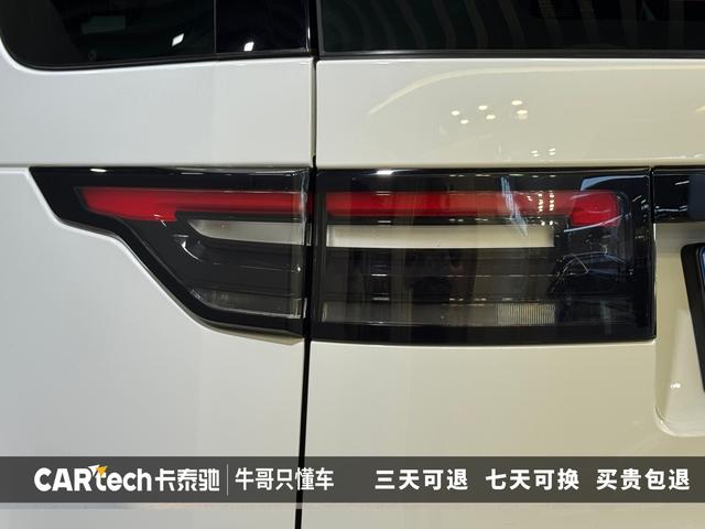 Land Rover Discovery 2018 3.0 V 6 SE — фото 10