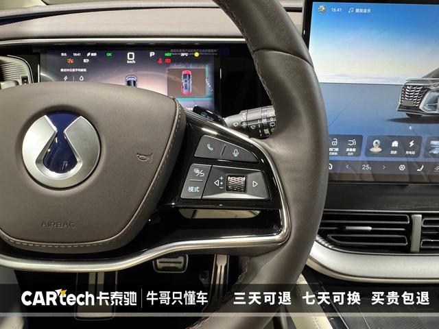 Denza D9 DM 2025 Белый из Китая, фото 2