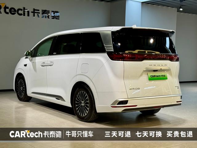 Denza D9 DM 2025 Белый из Китая, фото 3