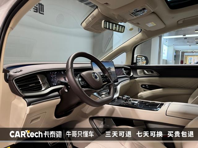 Denza D9 DM 2025 Белый из Китая, фото 6