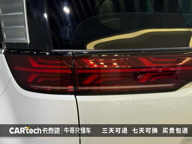 Denza D9 DM id 3837406 из Китая 7