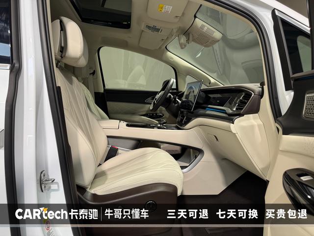 Denza D9 DM id 3837406 из Китая 8