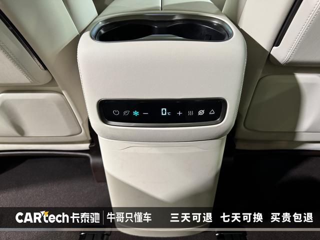 Denza D9 DM id 3837406 из Китая 9