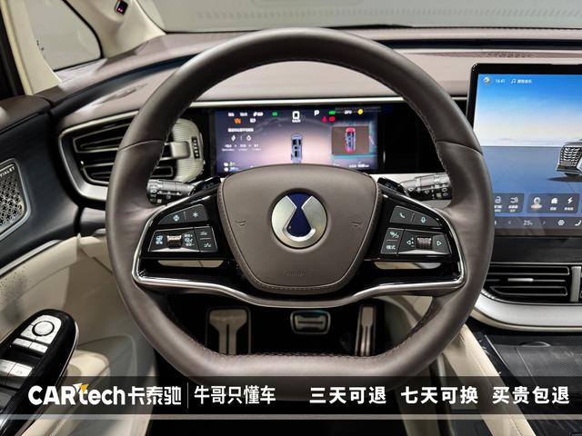 Denza D9 DM id 3837406 из Китая 10