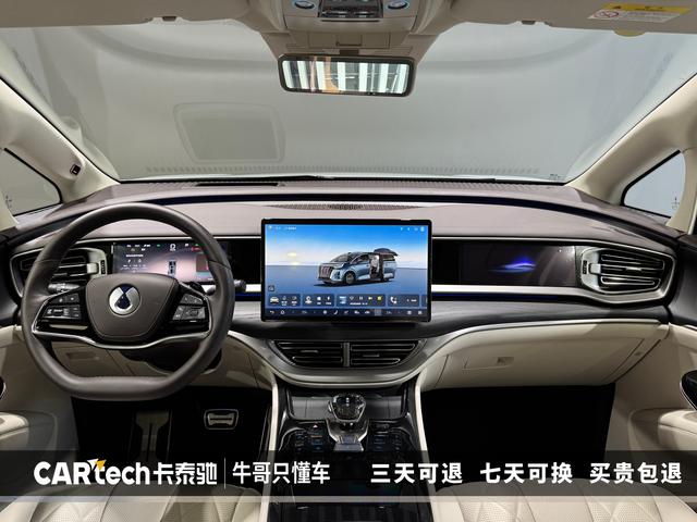 Denza D9 DM id 3837406 из Китая 14