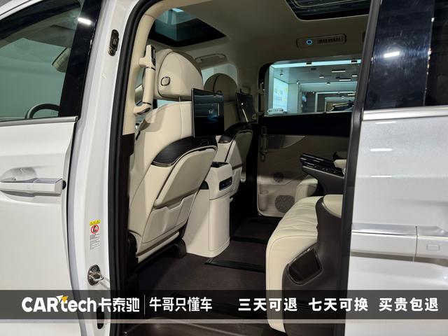 Denza D9 DM id 3837406 из Китая 20