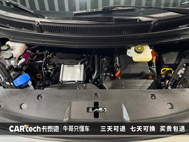 Denza D9 DM id 3837406 из Китая 21