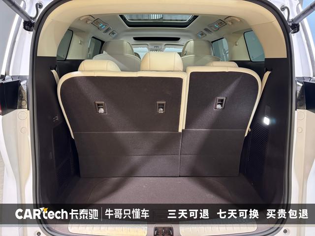 Denza D9 DM id 3837406 из Китая 25