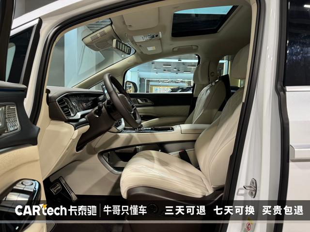 Denza D9 DM id 3837406 из Китая 28