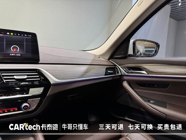 BMW 5-Series 2023 530 Li — фото 15