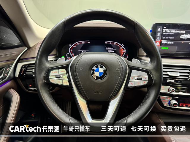 BMW 5-Series 2023 530 Li — фото 20