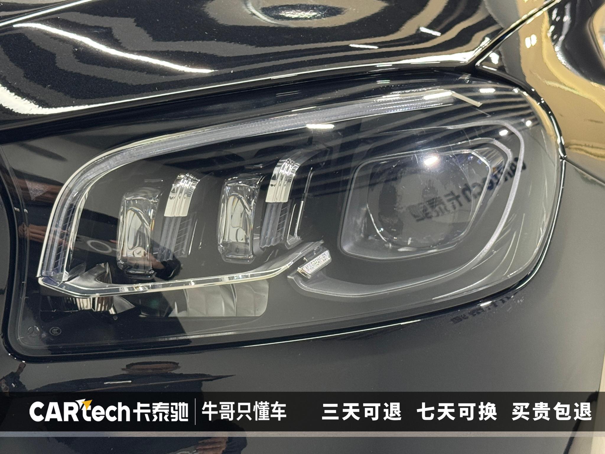 Mercedes-Benz GLS 2021 GLS 450 4MATIC Luxury