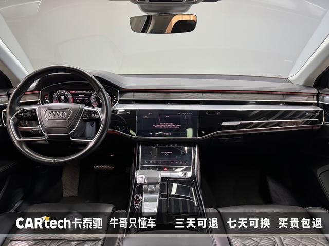 Audi A8 2023 Черный из Китая