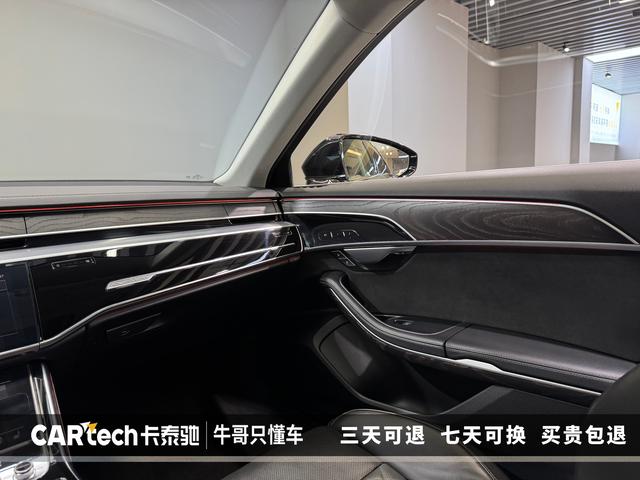 Audi A8 id 3837334 из Китая 9