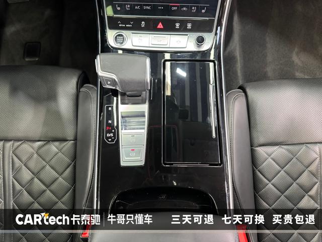 Audi A8 id 3837334 из Китая 10