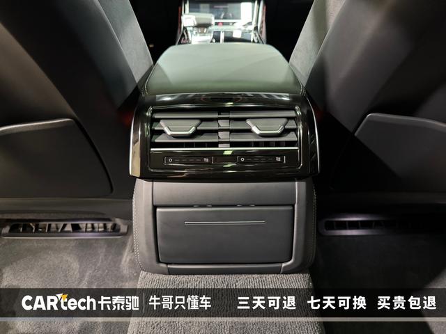 Audi A8 id 3837334 из Китая 11