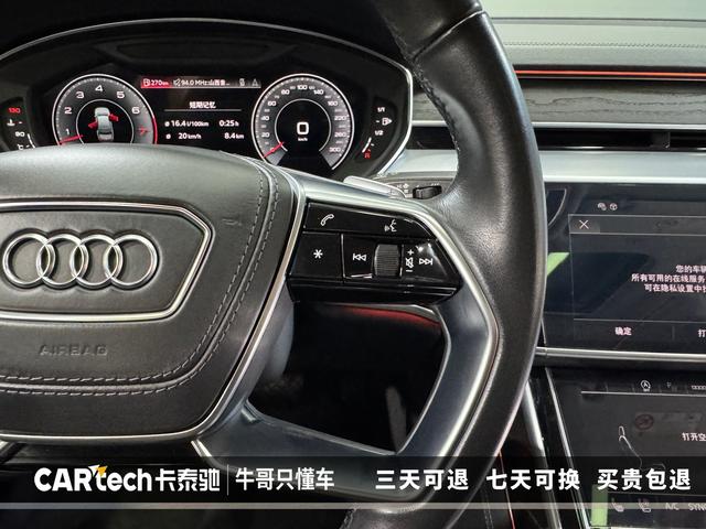Audi A8 id 3837334 из Китая 13