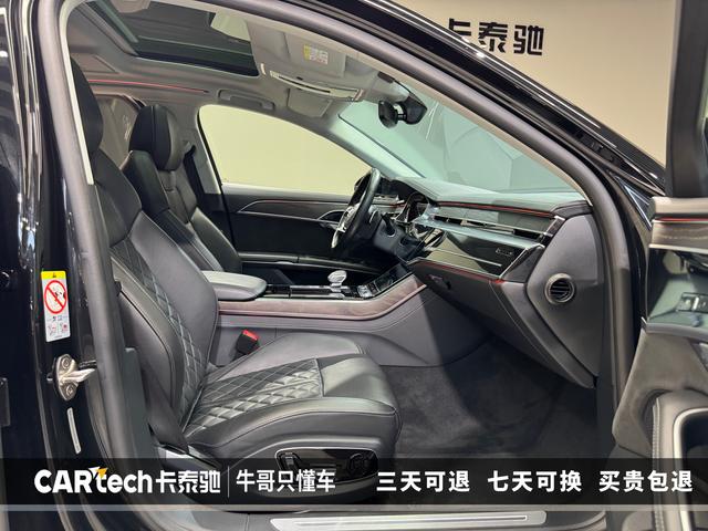 Audi A8 id 3837334 из Китая 14