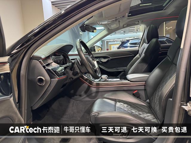 Audi A8 id 3837334 из Китая 16