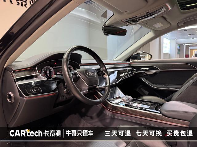 Audi A8 id 3837334 из Китая 18