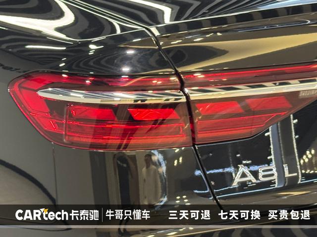 Audi A8 id 3837334 из Китая 19