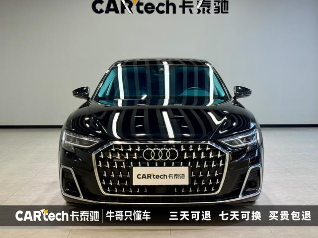 Audi A8 id 3837334 из Китая 20