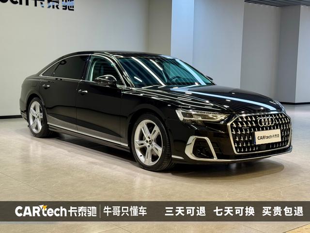 Audi A8 id 3837334 из Китая 21