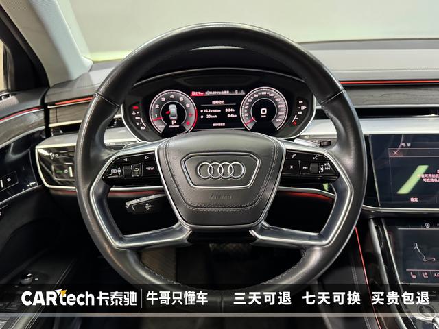Audi A8 id 3837334 из Китая 22