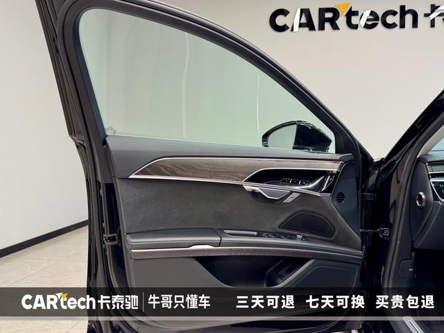 Audi A8 id 3837334 из Китая 23