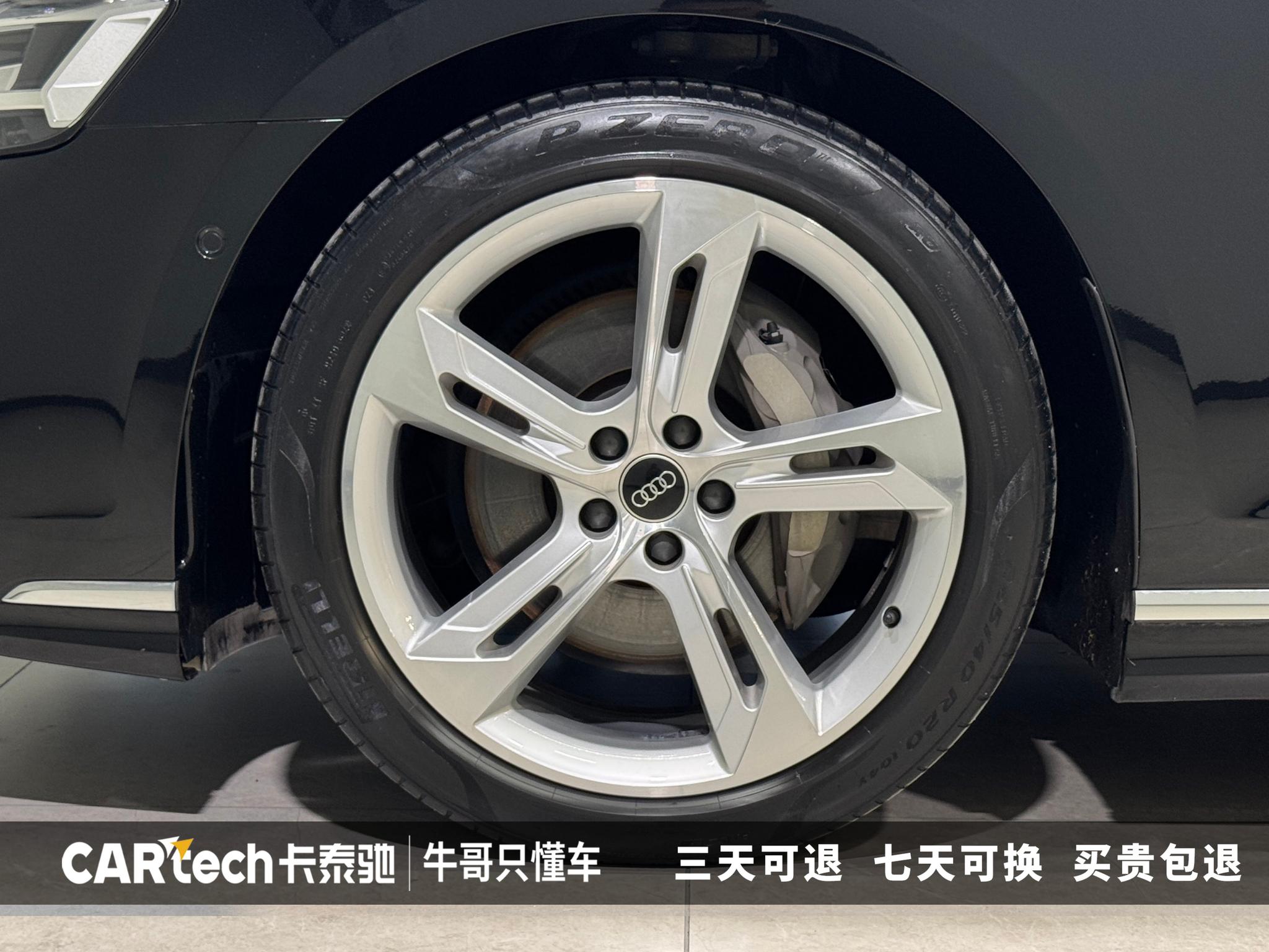 Audi A8 2023 A8L 50 TFSI quattro