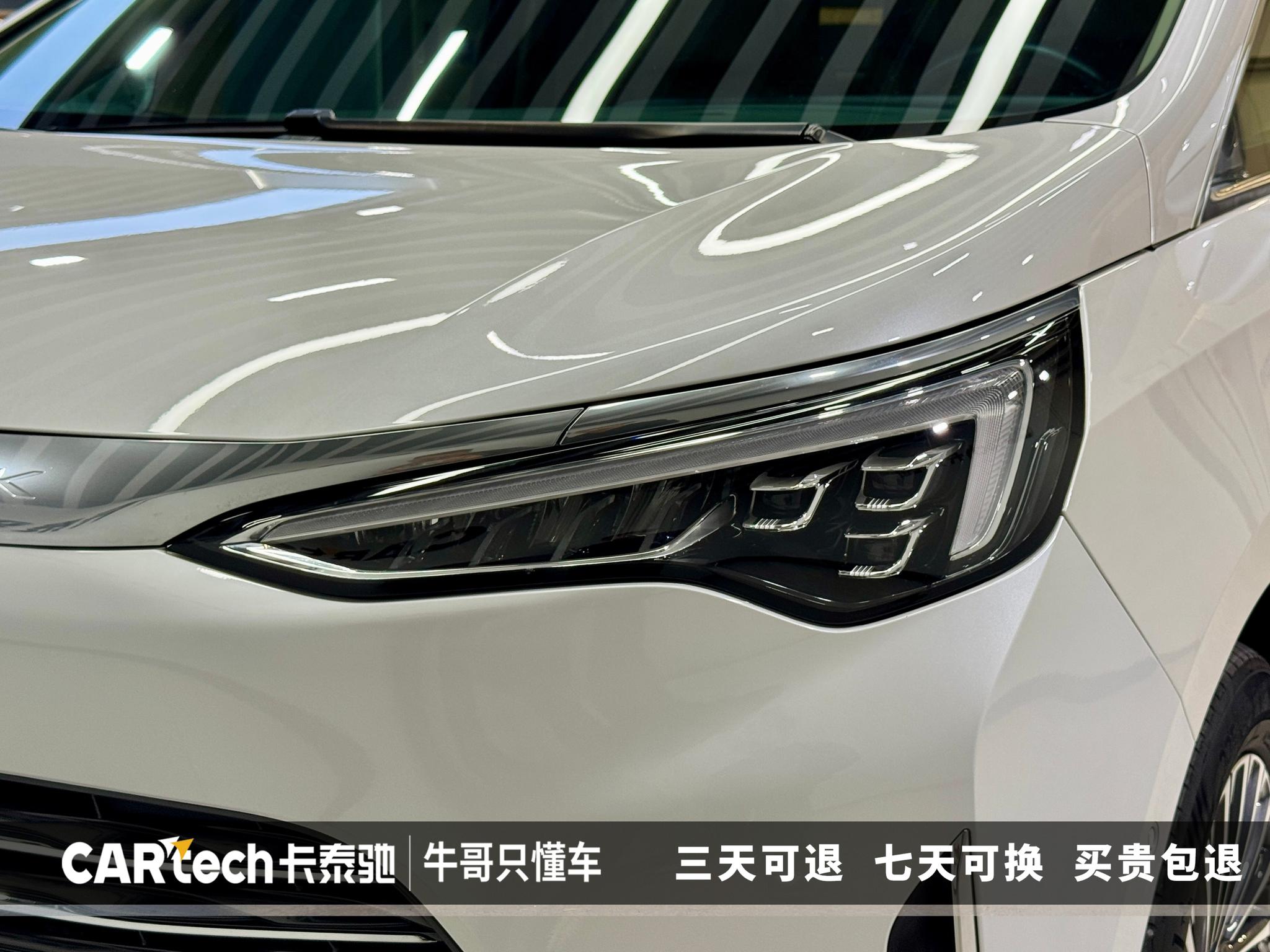 Buick Century 2023 2.0T мест Premium