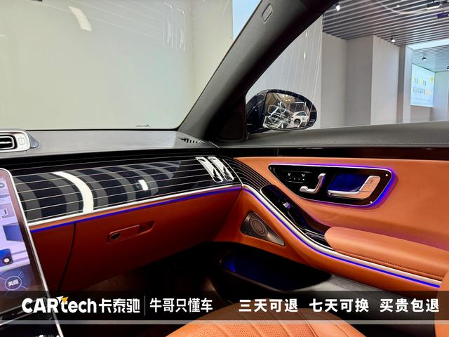 Mercedes-Benz S-Class 2024 S 450 L 4 MATIC — фото 18
