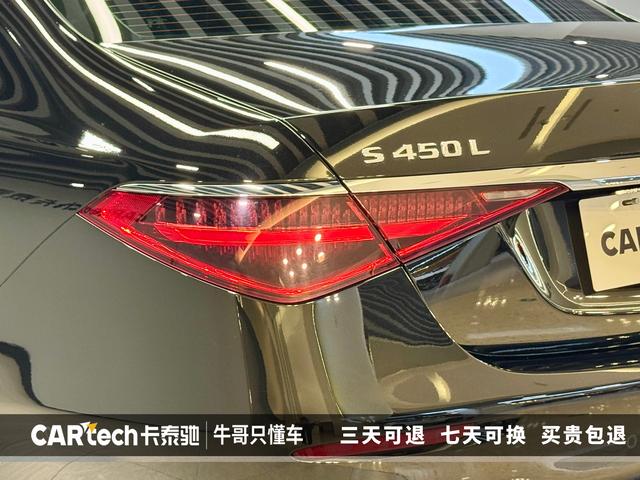Mercedes-Benz S-Class 2024 S 450 L 4 MATIC — фото 10