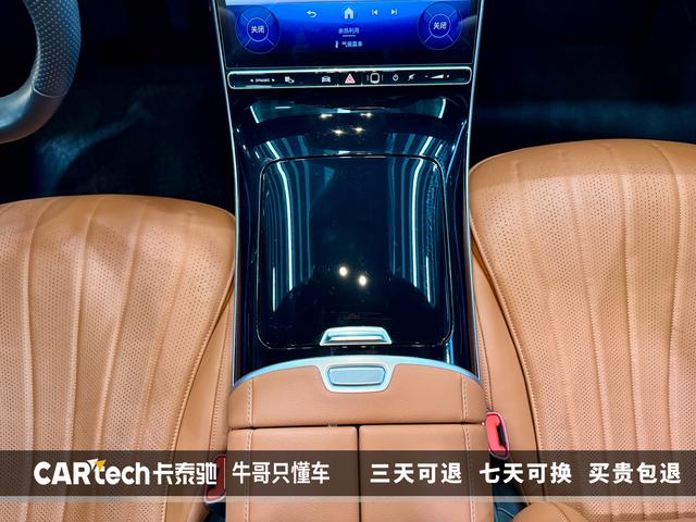 Mercedes-Benz S-Class 2024 S 450 L 4 MATIC — фото 17